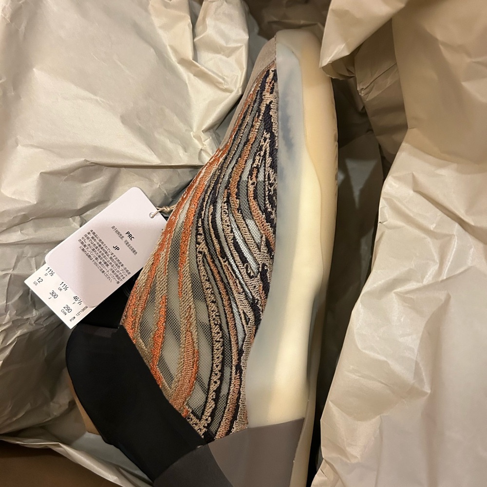 Adidas YZY QNTM Basketball Size 12